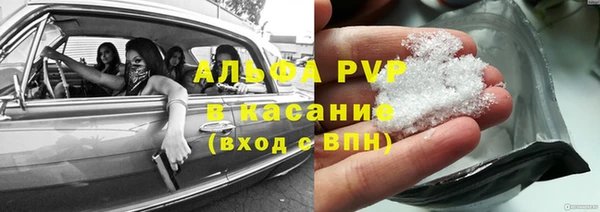 каннабис Вязники