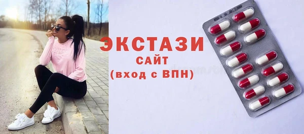 каннабис Вязники