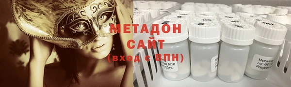 каннабис Вязники