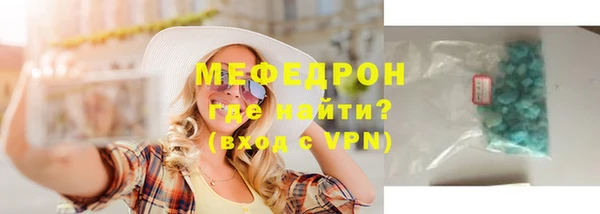 каннабис Вязники