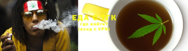 мяу мяу кристалл Вяземский