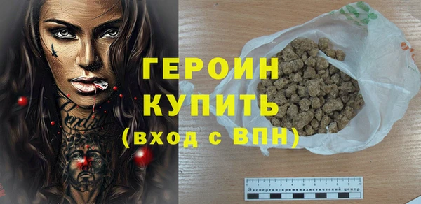 каннабис Вязники